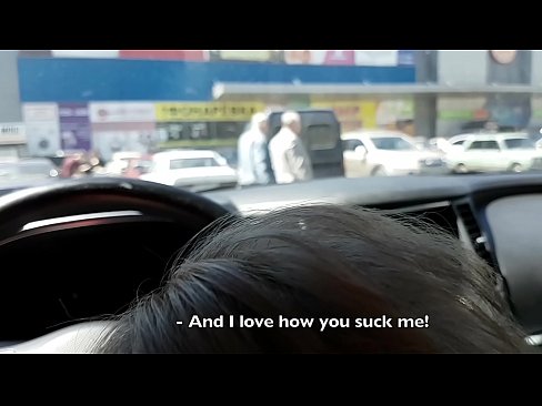 ❤️ Su'e sa'o i le pakaga i fafo o le supamaketi ️ i porn sm.mysexpics.ru ﹏
